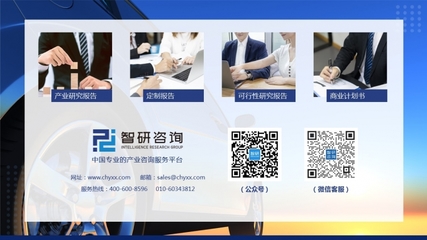 2021年12月汽車行業數據月報 市場回暖勢頭持續，新能源車引領增長