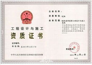 廣東礦山工程施工與資質管理 影像記錄與專業咨詢的雙重奏